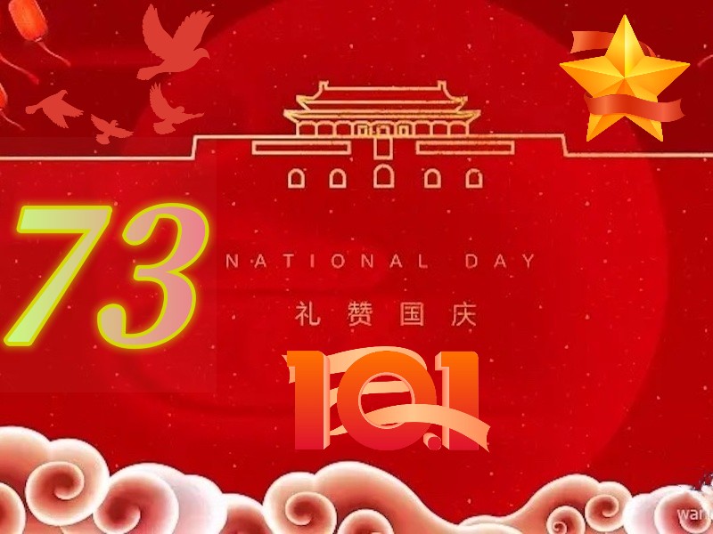 Chinese National Day 2022