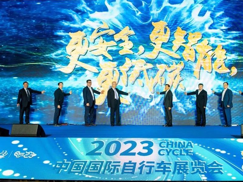 The 31st China International Bicycle Exhibition officially opened in Shanghai!