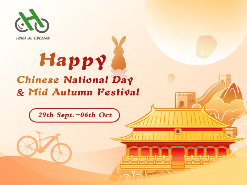 Happy Chinese National Day and Mid-Autumn Festival