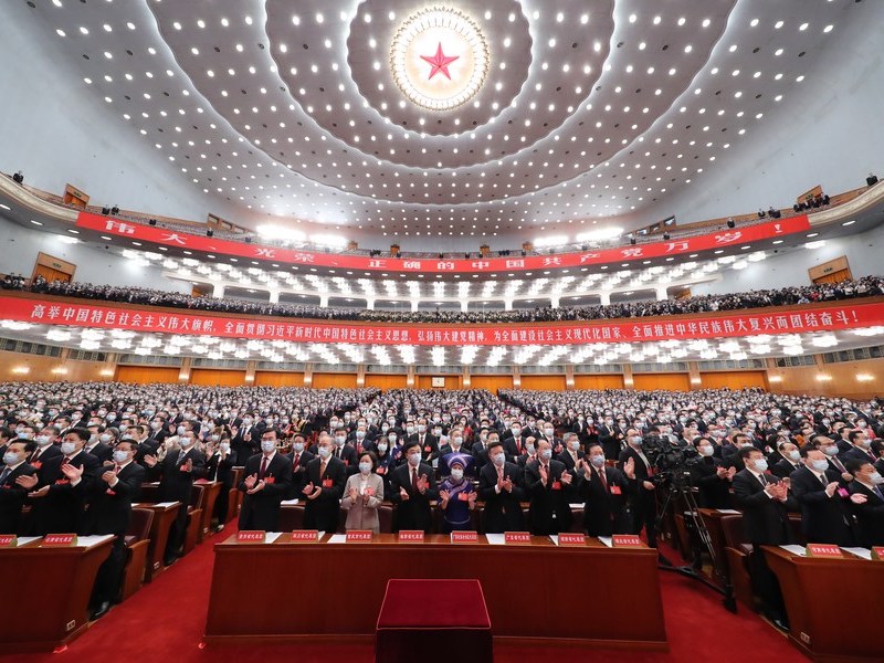 The 20th CPC National Congress opened in BEIJING on Oct. 16 